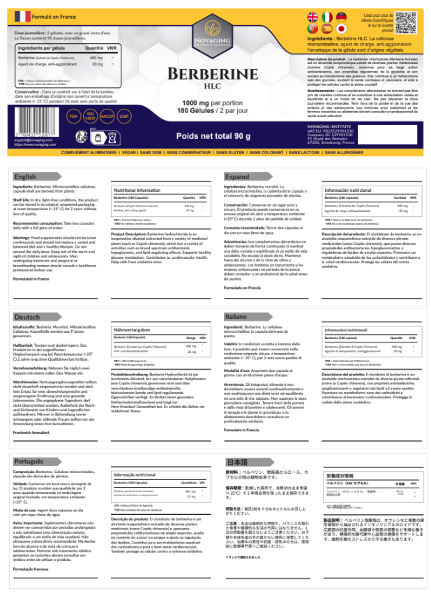 Synergie Longévité Cellulaire — Berbérine + Acide Alpha-Lipoïque — vue 2