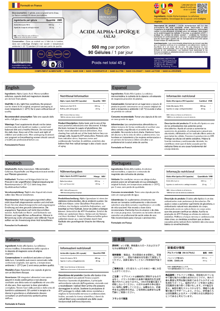 Synergie Longévité Cellulaire — Berbérine + Acide Alpha-Lipoïque — vue 3